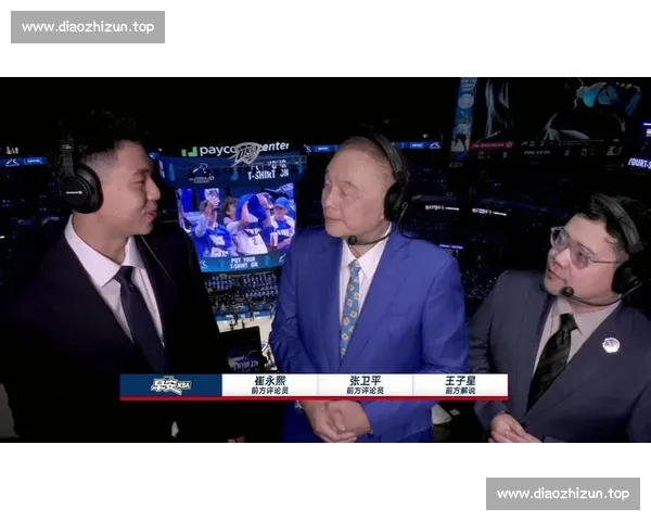 聚焦全球体育赛事首页打造权威资讯互动新体验平台与实时精彩呈现