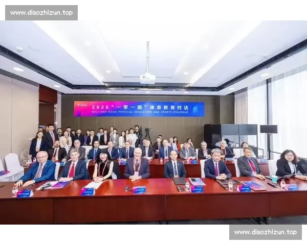 聚焦洲际锦标赛推动全球体育交流合作与竞技发展新时代